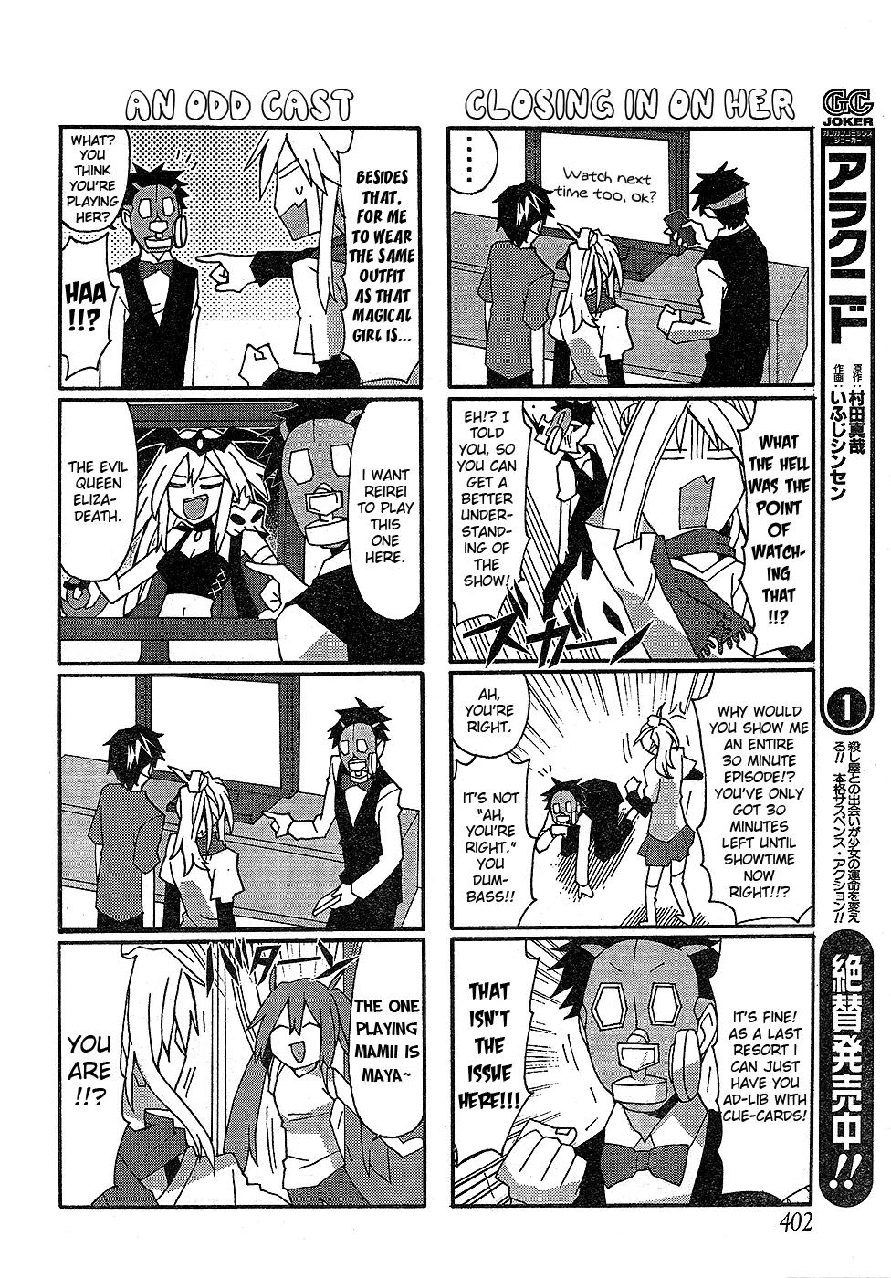 Yandere Kanojo Chapter 18 page 6 - Chapter 18: Magical Girl, You Are Who You Are