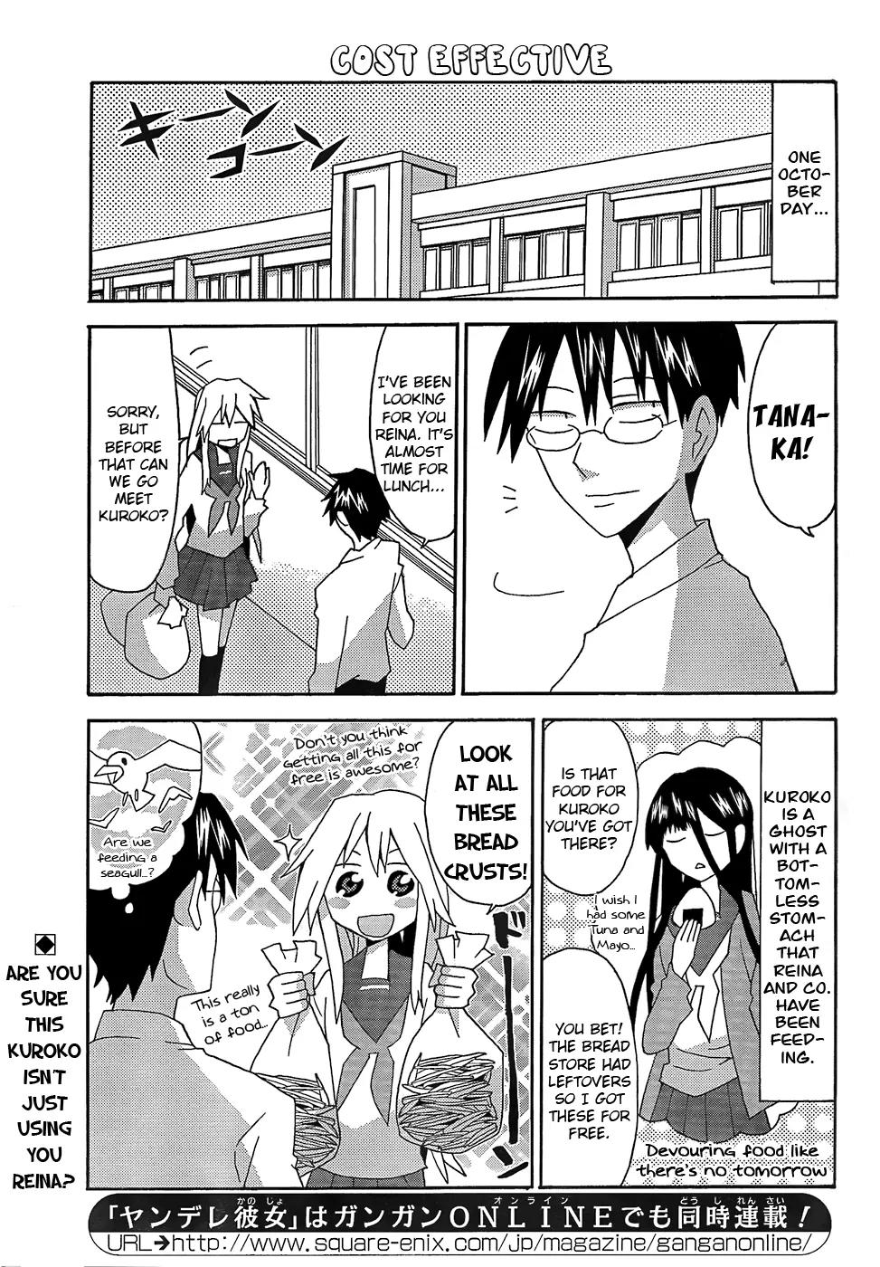 Yandere Kanojo Chapter 19 page 1 - Chapter 19: October, Also Knows As: The Time for the Great Battle Called Halloween