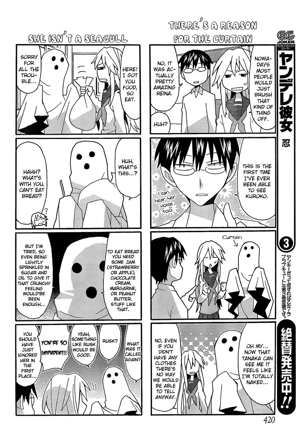 Yandere Kanojo Chapter 19 page 4 - Chapter 19: October, Also Knows As: The Time for the Great Battle Called Halloween
