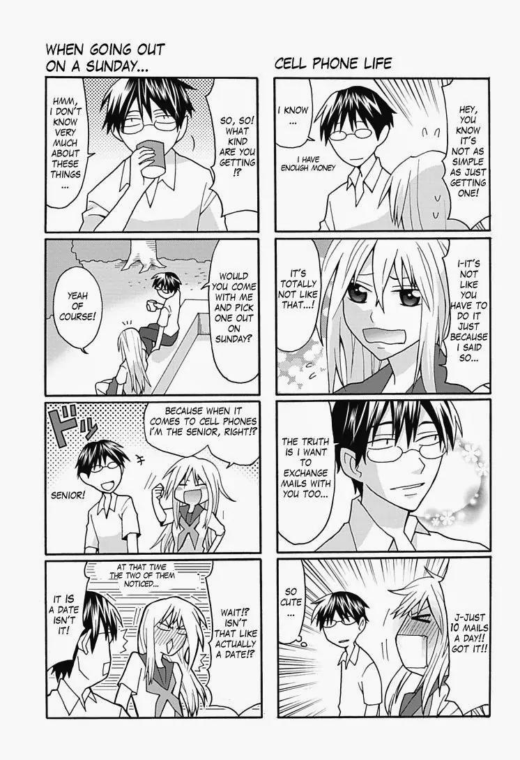 Yandere Kanojo Chapter 2 page 5 - Chapter 2: A Cell Phone Is an Item of Love