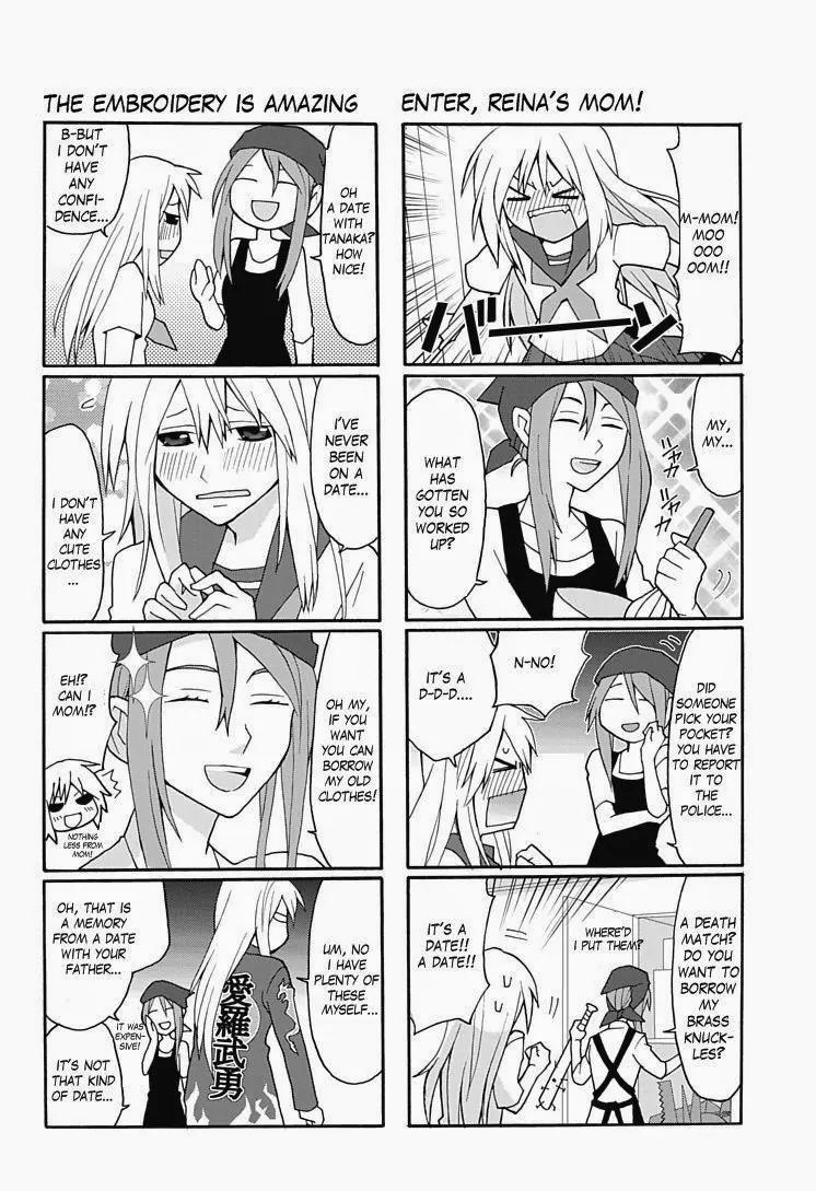 Yandere Kanojo Chapter 2 page 6 - Chapter 2: A Cell Phone Is an Item of Love