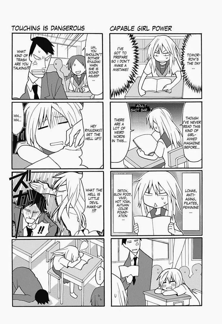 Yandere Kanojo Chapter 2 page 8 - Chapter 2: A Cell Phone Is an Item of Love