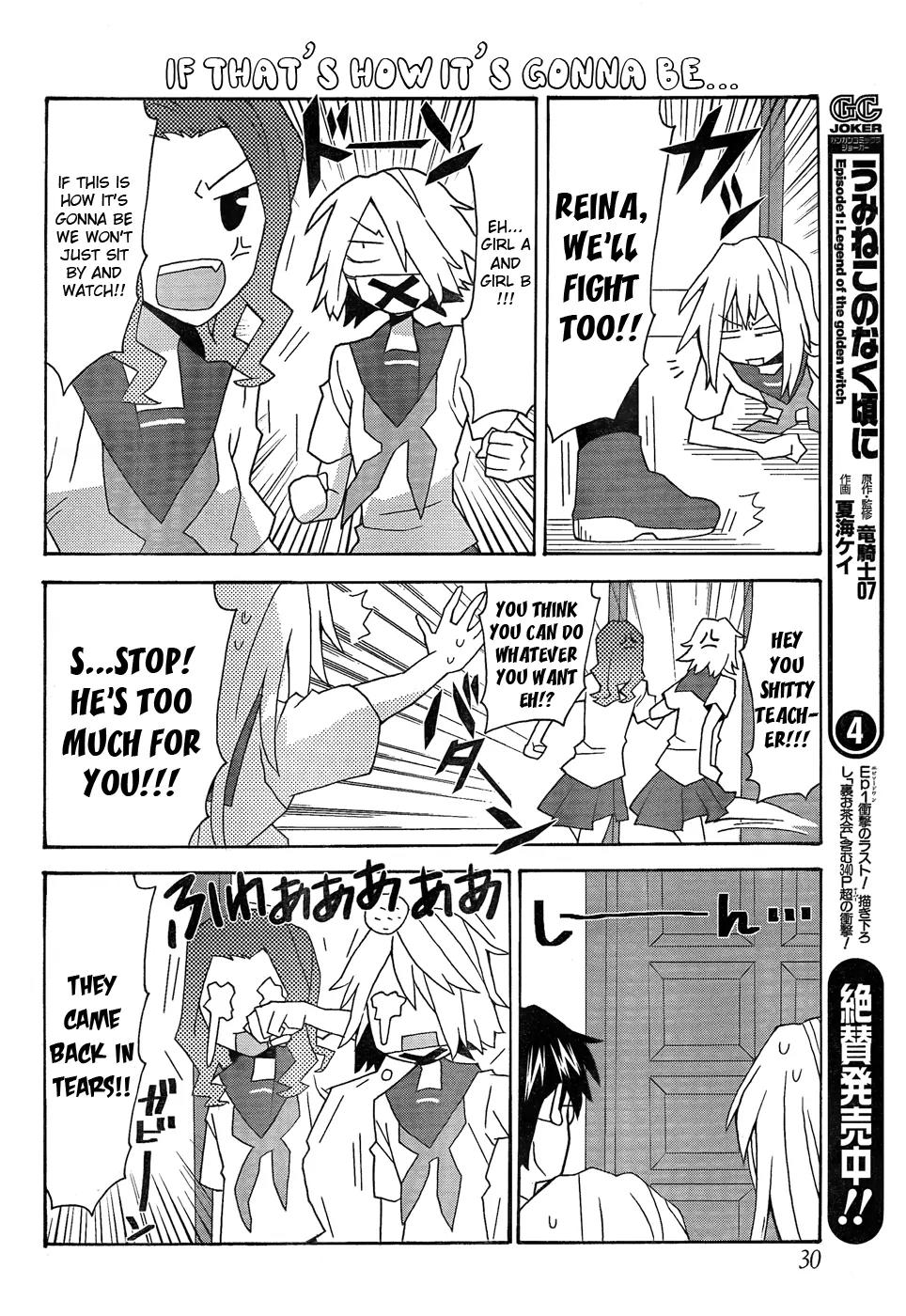 Yandere Kanojo Chapter 20 page 11 - Chapter 20: The Principal, Also Known As Their Greatest Enemy (Part 1)