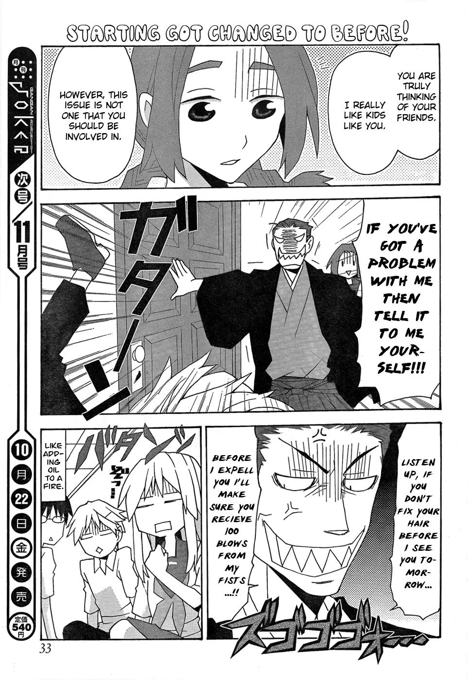 Yandere Kanojo Chapter 20 page 14 - Chapter 20: The Principal, Also Known As Their Greatest Enemy (Part 1)