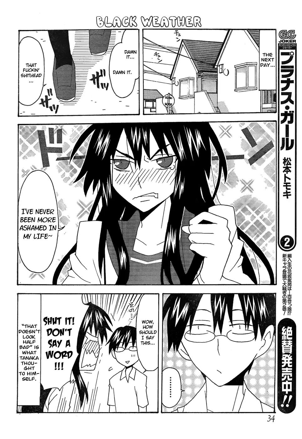 Yandere Kanojo Chapter 20 page 15 - Chapter 20: The Principal, Also Known As Their Greatest Enemy (Part 1)