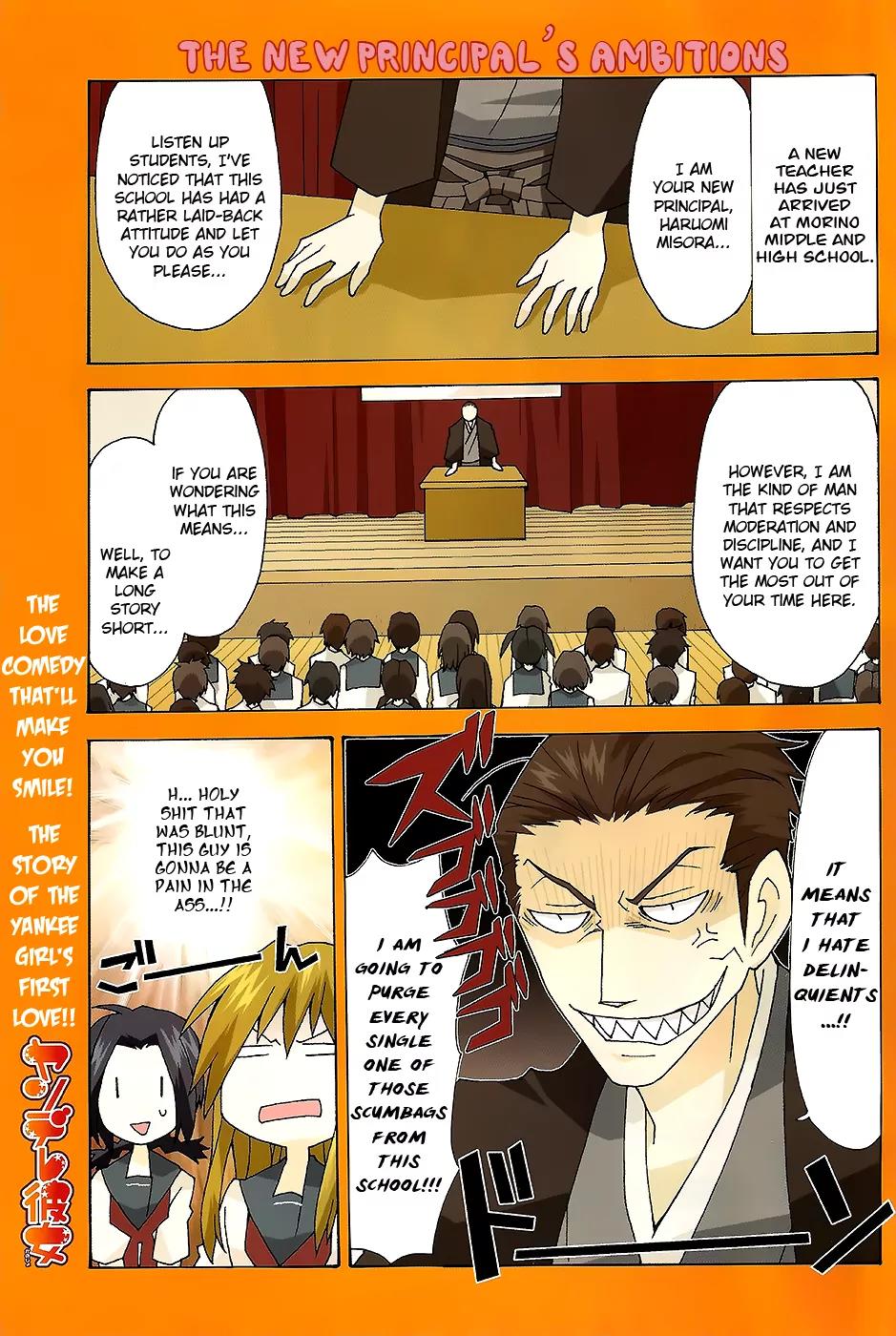 Yandere Kanojo Chapter 20 page 2 - Chapter 20: The Principal, Also Known As Their Greatest Enemy (Part 1)