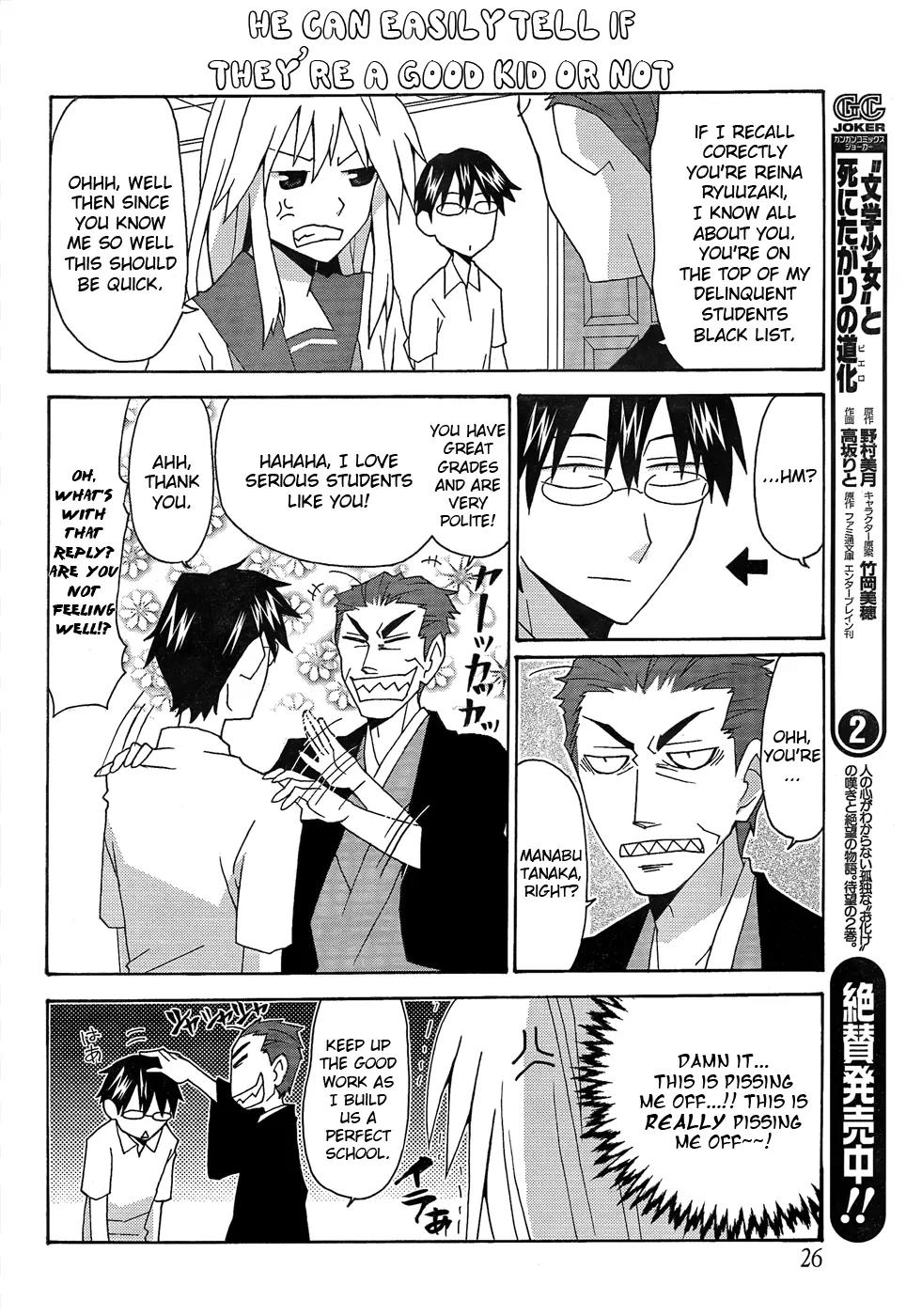 Yandere Kanojo Chapter 20 page 7 - Chapter 20: The Principal, Also Known As Their Greatest Enemy (Part 1)