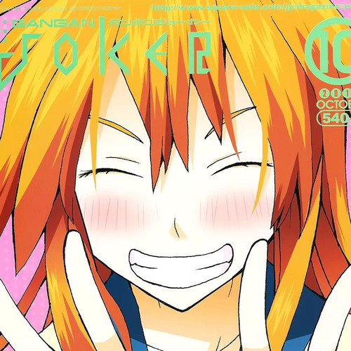 Yandere Kanojo Chapter 20: The Principal, Also Known As Their Greatest Enemy (Part 1) cover