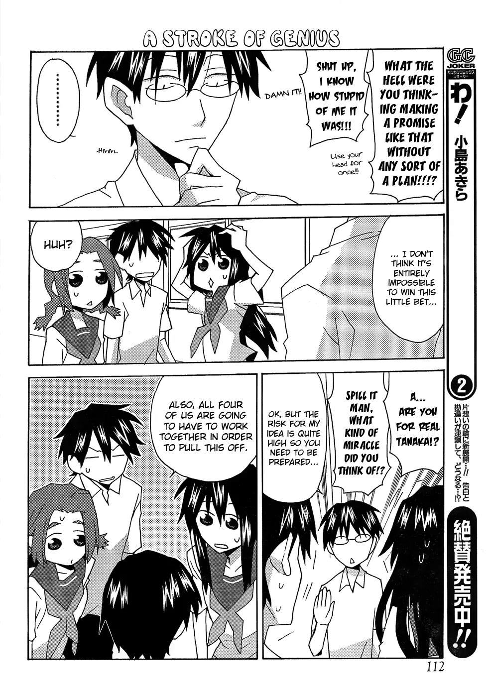 Yandere Kanojo Chapter 21 page 12 - Chapter 21: The Principal, Also Known As Their Greatest Enemy (Part 2)
