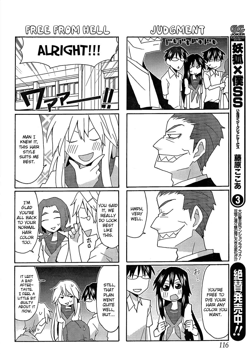 Yandere Kanojo Chapter 21 page 16 - Chapter 21: The Principal, Also Known As Their Greatest Enemy (Part 2)