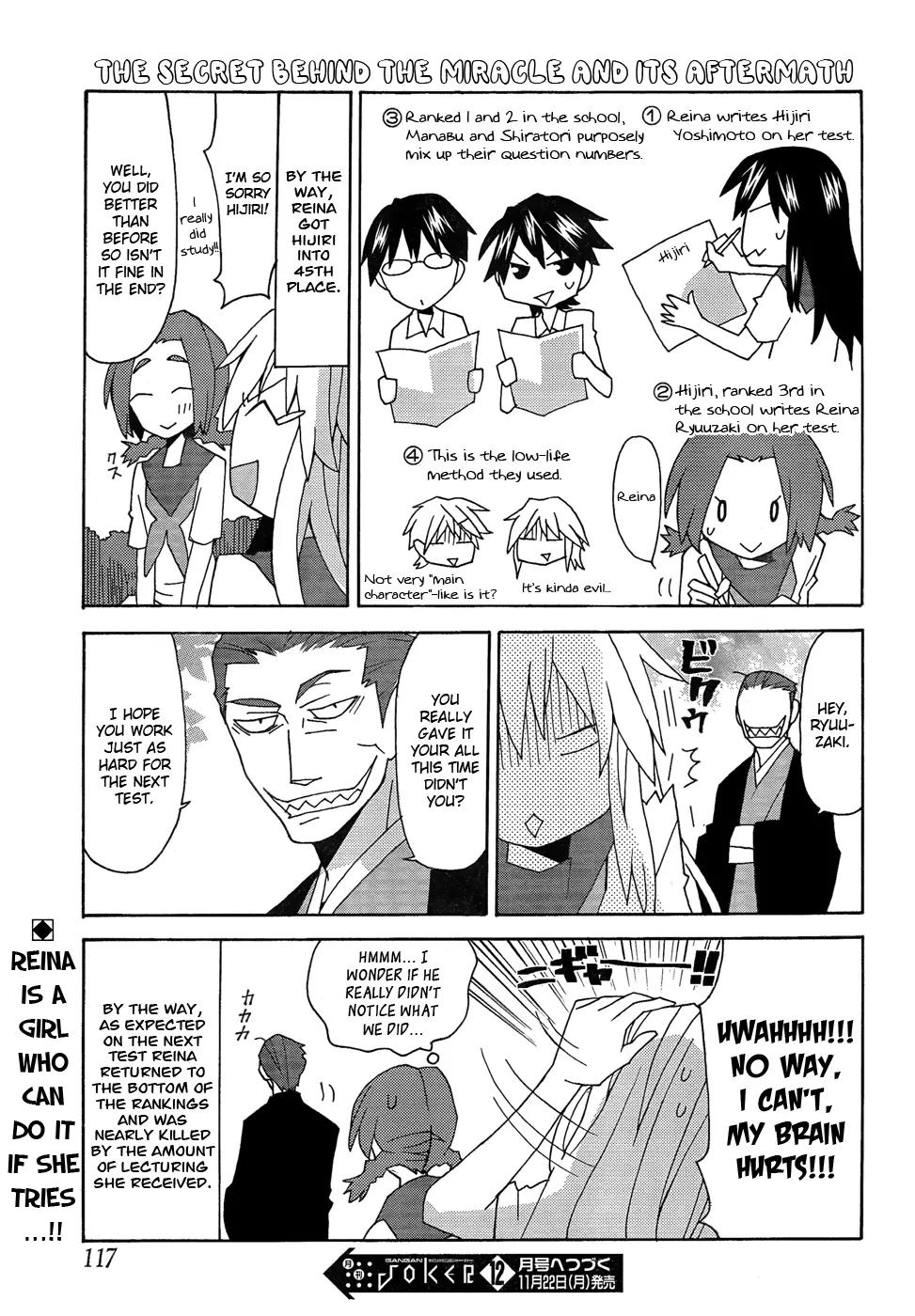 Yandere Kanojo Chapter 21 page 17 - Chapter 21: The Principal, Also Known As Their Greatest Enemy (Part 2)