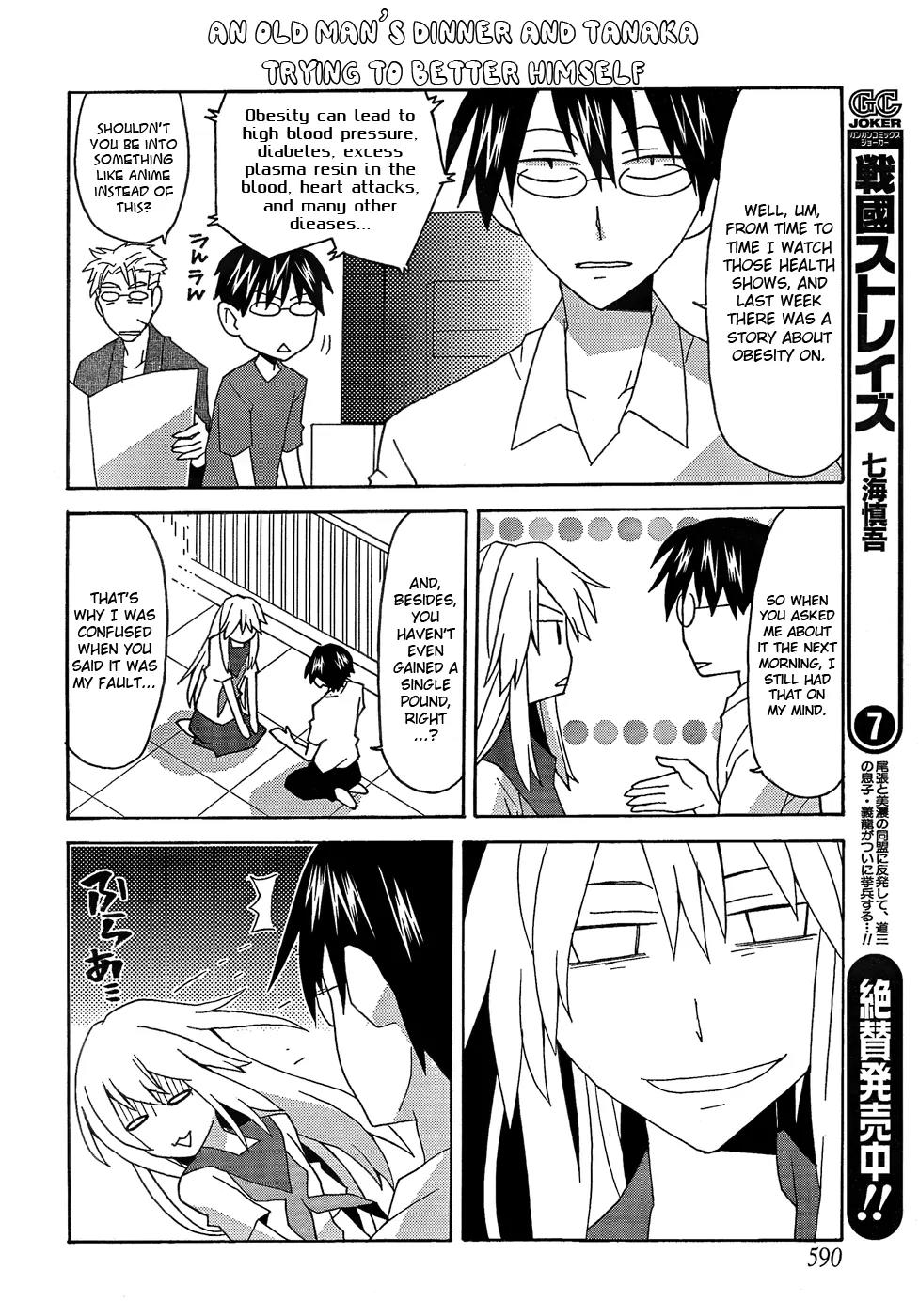 Yandere Kanojo Chapter 22 page 14 - Chapter 22: Dieting, That is, Fall and Standards