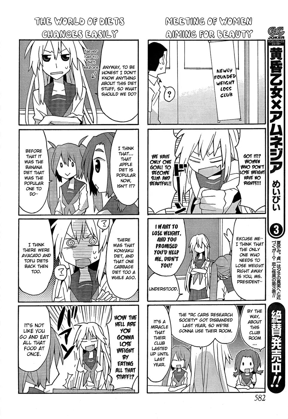 Yandere Kanojo Chapter 22 page 6 - Chapter 22: Dieting, That is, Fall and Standards