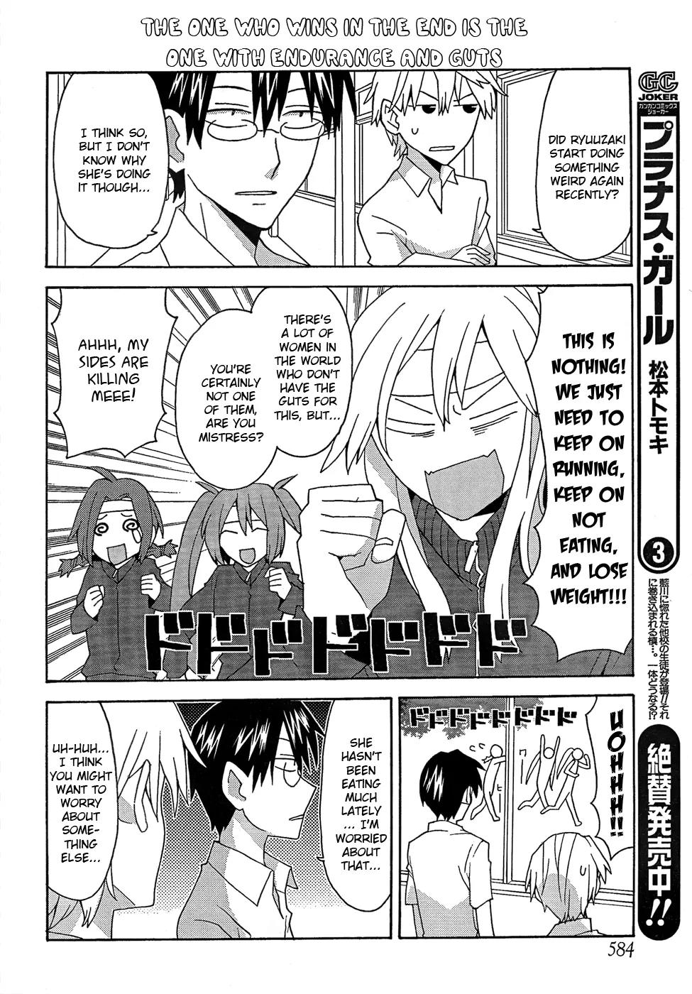 Yandere Kanojo Chapter 22 page 8 - Chapter 22: Dieting, That is, Fall and Standards