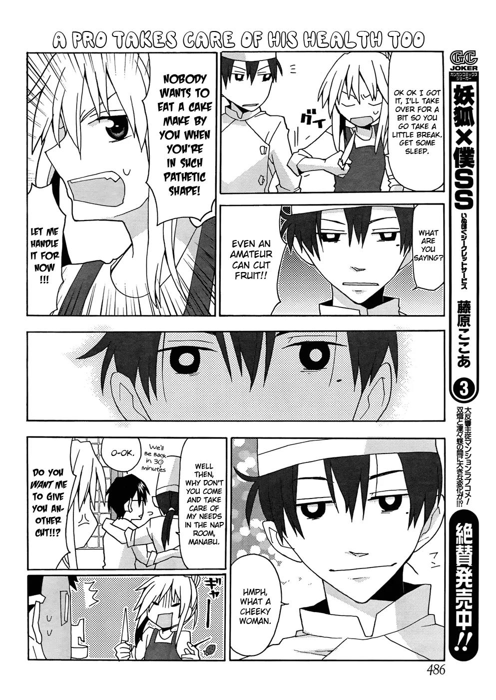 Yandere Kanojo Chapter 23 page 12 - Chapter 23: Christmas, That is, Masters of Cake