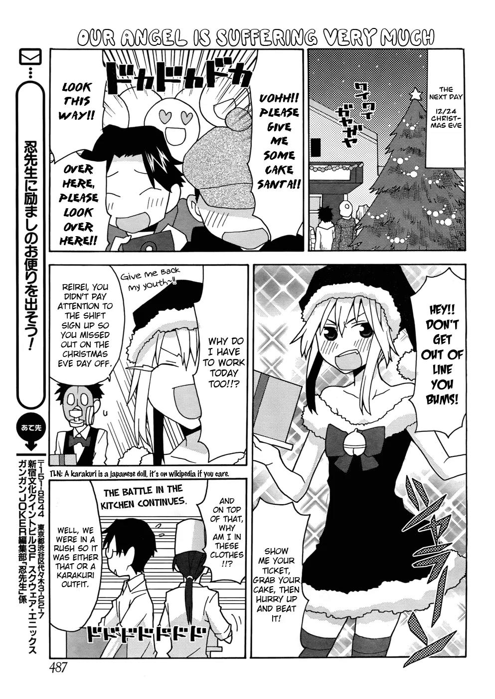 Yandere Kanojo Chapter 23 page 13 - Chapter 23: Christmas, That is, Masters of Cake