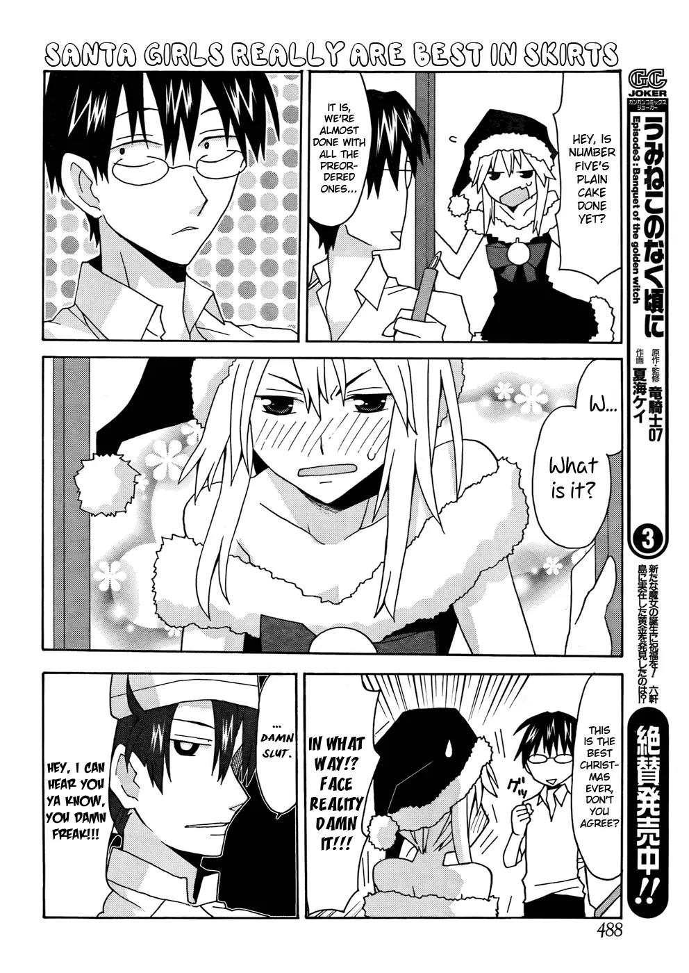 Yandere Kanojo Chapter 23 page 14 - Chapter 23: Christmas, That is, Masters of Cake