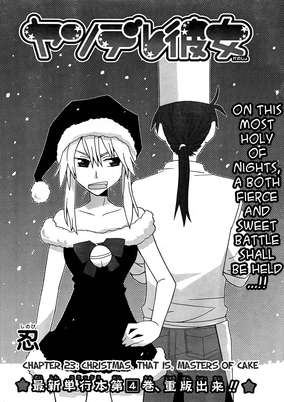 Yandere Kanojo Chapter 23 page 2 - Chapter 23: Christmas, That is, Masters of Cake