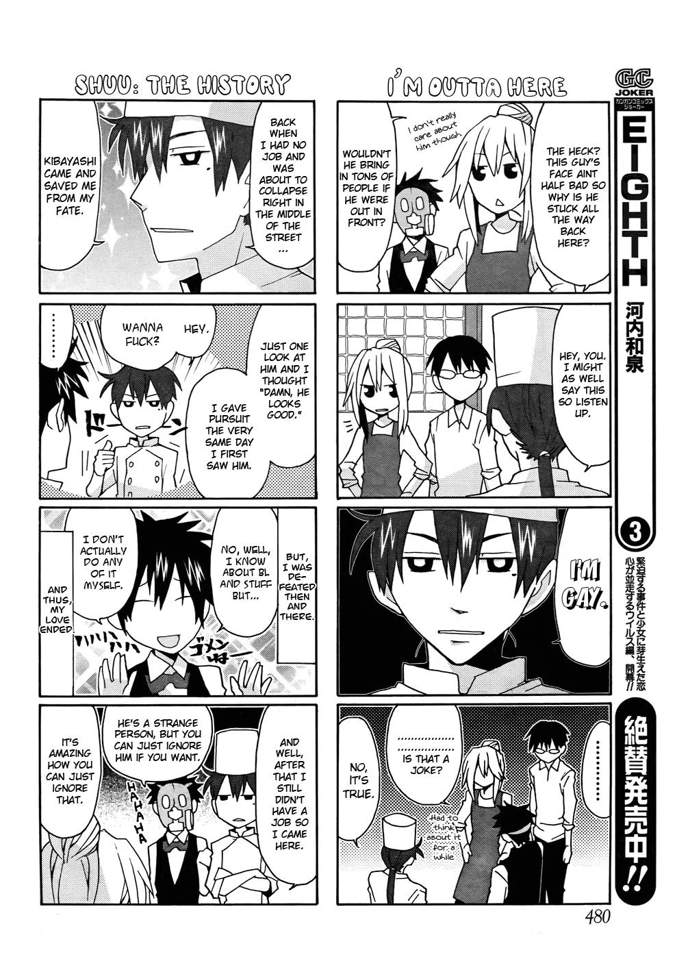 Yandere Kanojo Chapter 23 page 6 - Chapter 23: Christmas, That is, Masters of Cake