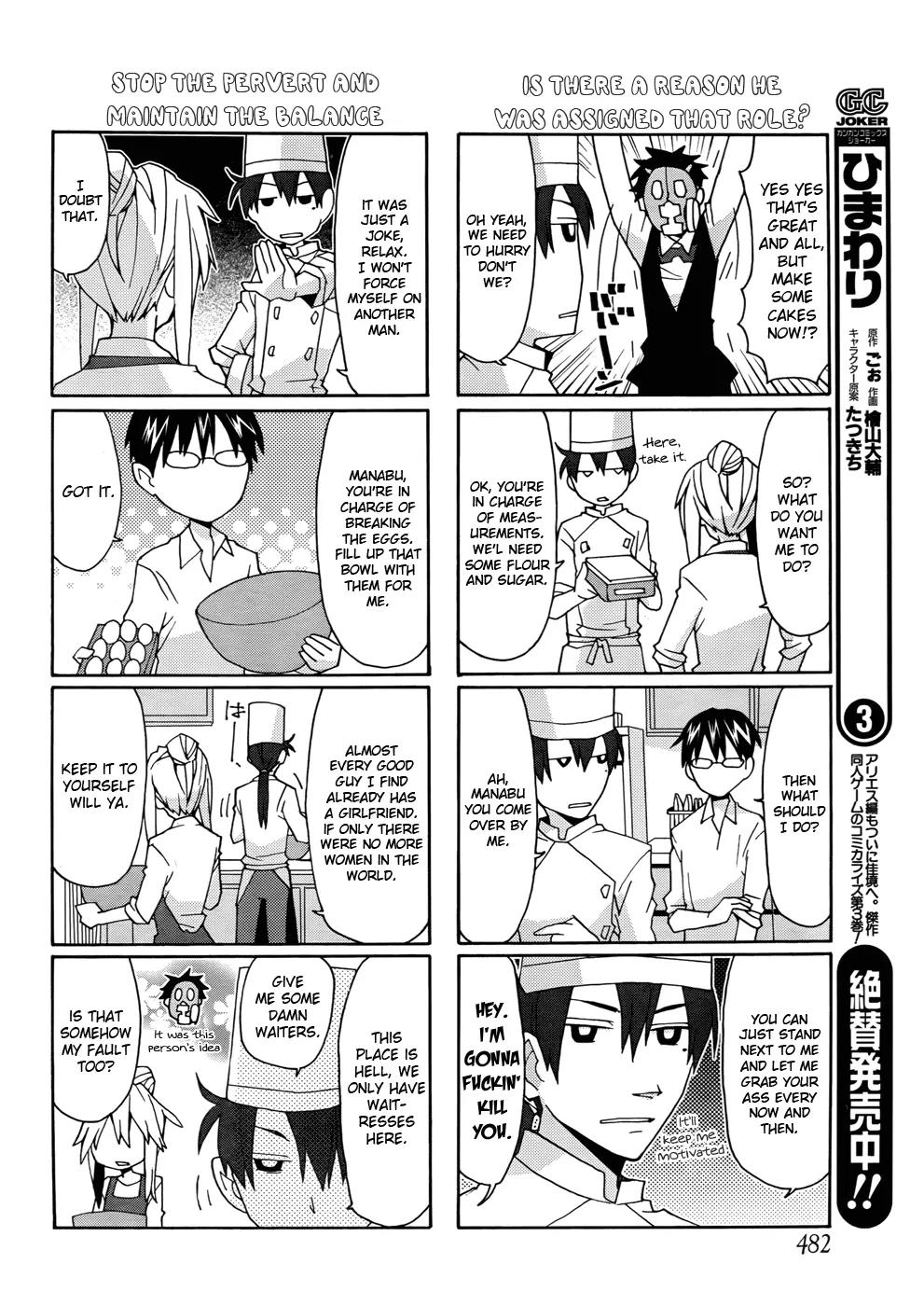 Yandere Kanojo Chapter 23 page 8 - Chapter 23: Christmas, That is, Masters of Cake