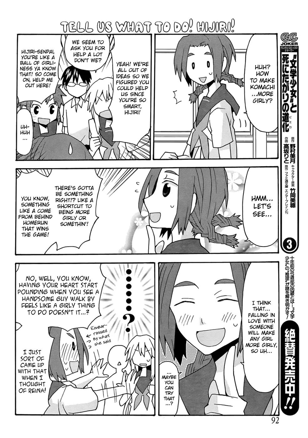 Yandere Kanojo Chapter 24 page 6 - Chapter 24: Femininity, That is, My Fair Lady