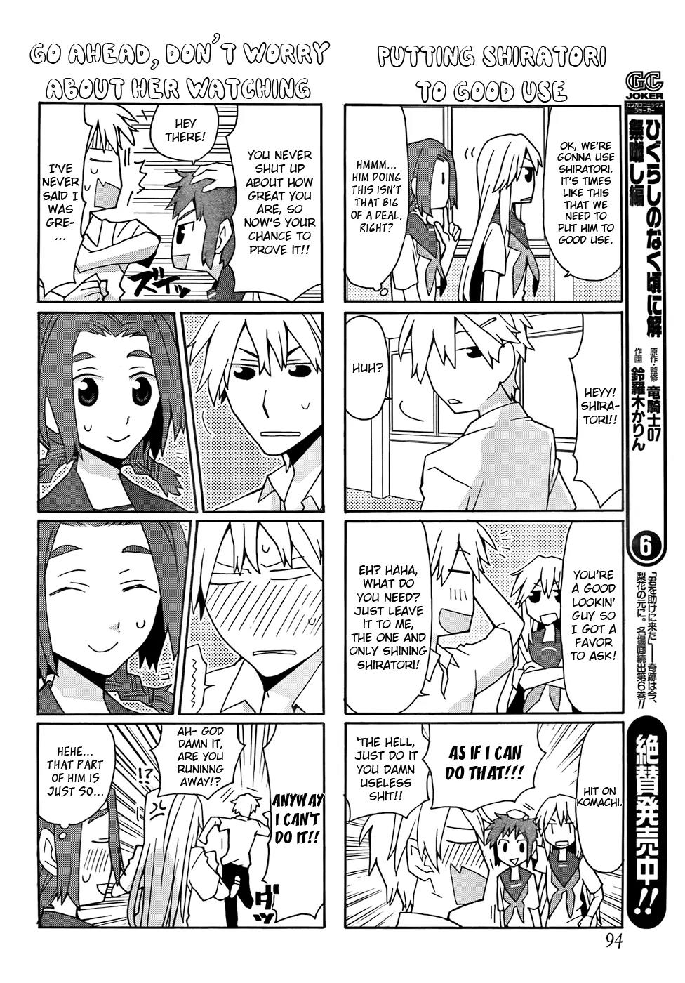 Yandere Kanojo Chapter 24 page 8 - Chapter 24: Femininity, That is, My Fair Lady