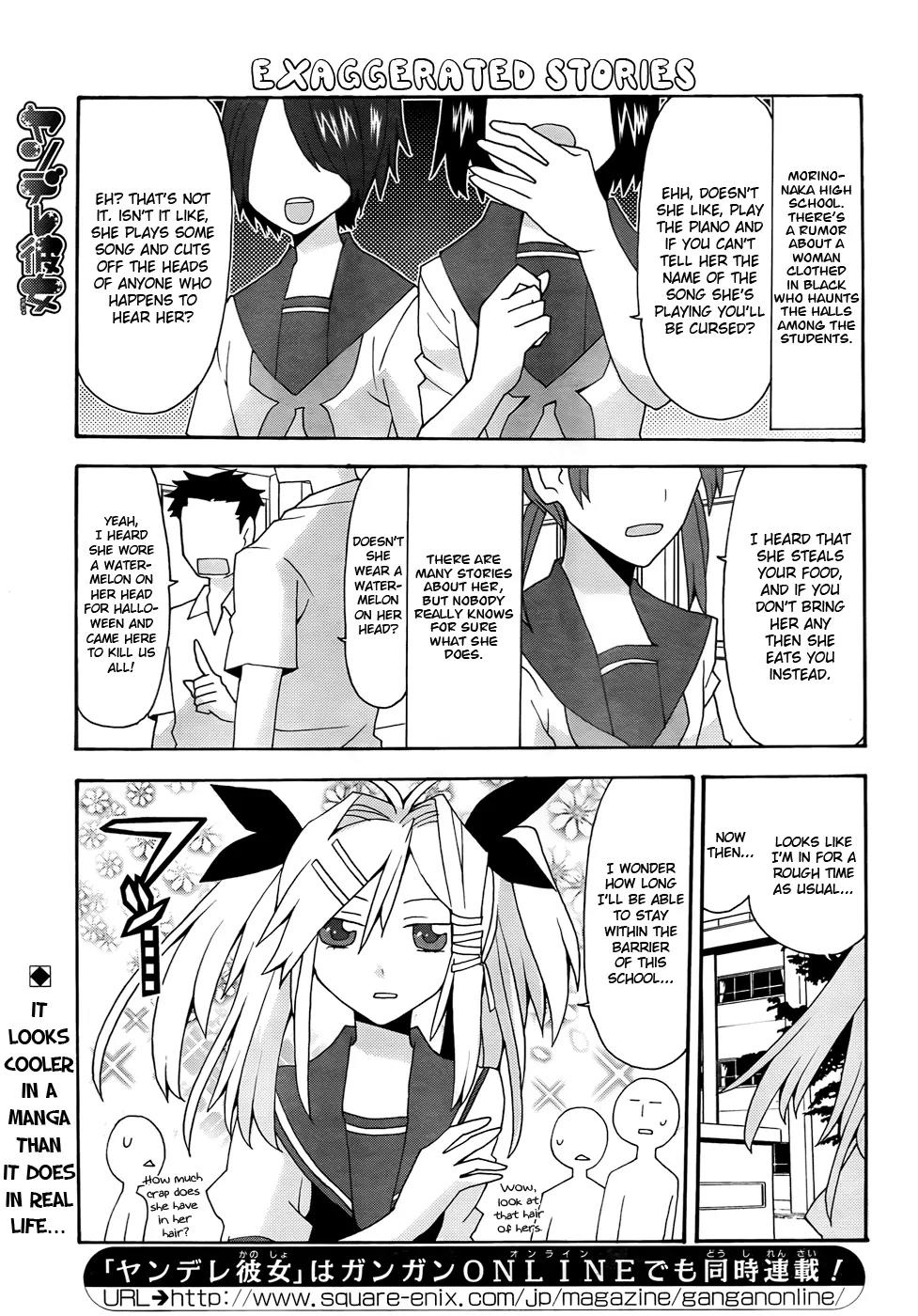 Yandere Kanojo Chapter 25 page 1 - Chapter 25: Ghost Hunter, That is, the Fierce (Ly Insane) Girl