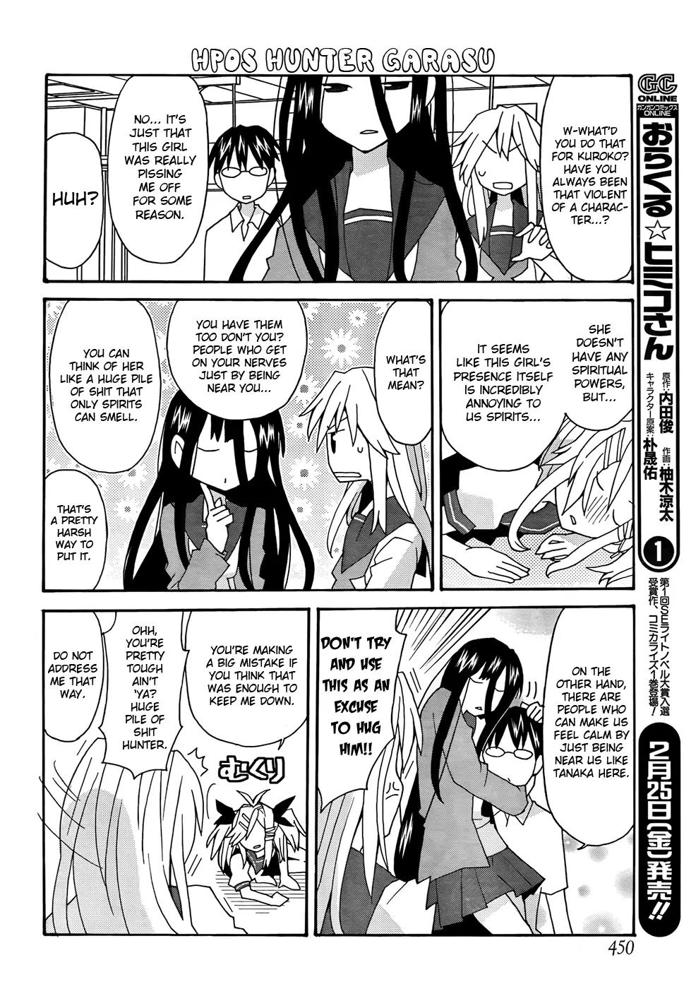 Yandere Kanojo Chapter 25 page 10 - Chapter 25: Ghost Hunter, That is, the Fierce (Ly Insane) Girl