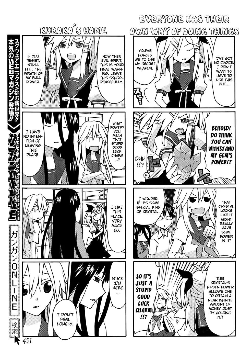 Yandere Kanojo Chapter 25 page 11 - Chapter 25: Ghost Hunter, That is, the Fierce (Ly Insane) Girl