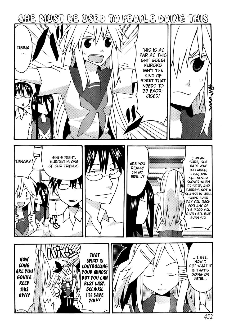 Yandere Kanojo Chapter 25 page 12 - Chapter 25: Ghost Hunter, That is, the Fierce (Ly Insane) Girl