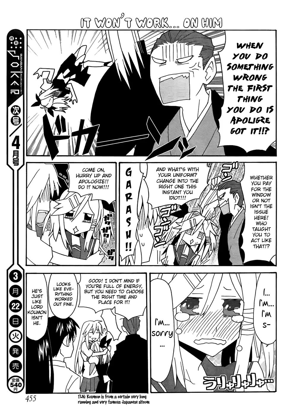 Yandere Kanojo Chapter 25 page 15 - Chapter 25: Ghost Hunter, That is, the Fierce (Ly Insane) Girl