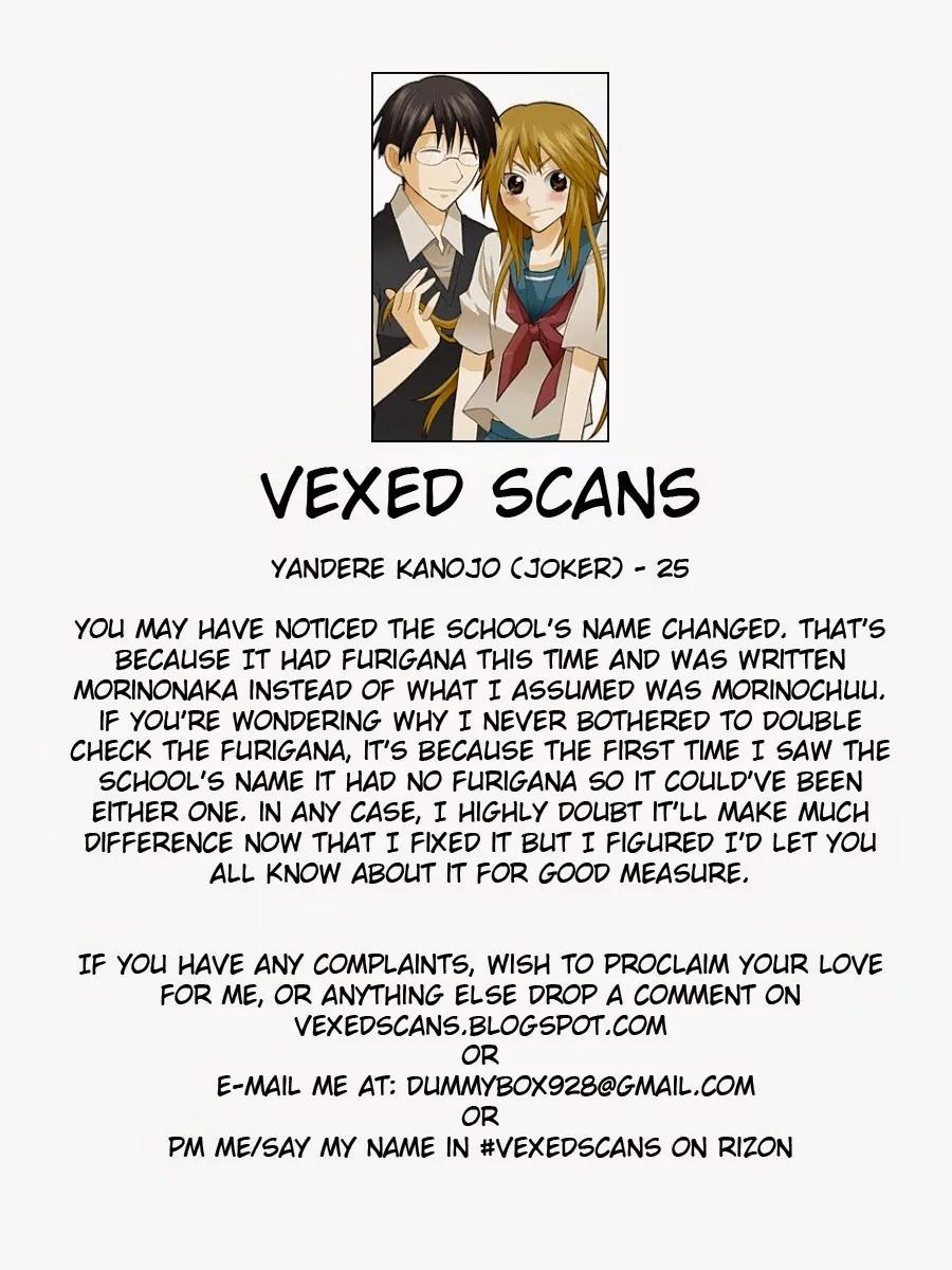 Yandere Kanojo Chapter 25 page 17 - Chapter 25: Ghost Hunter, That is, the Fierce (Ly Insane) Girl