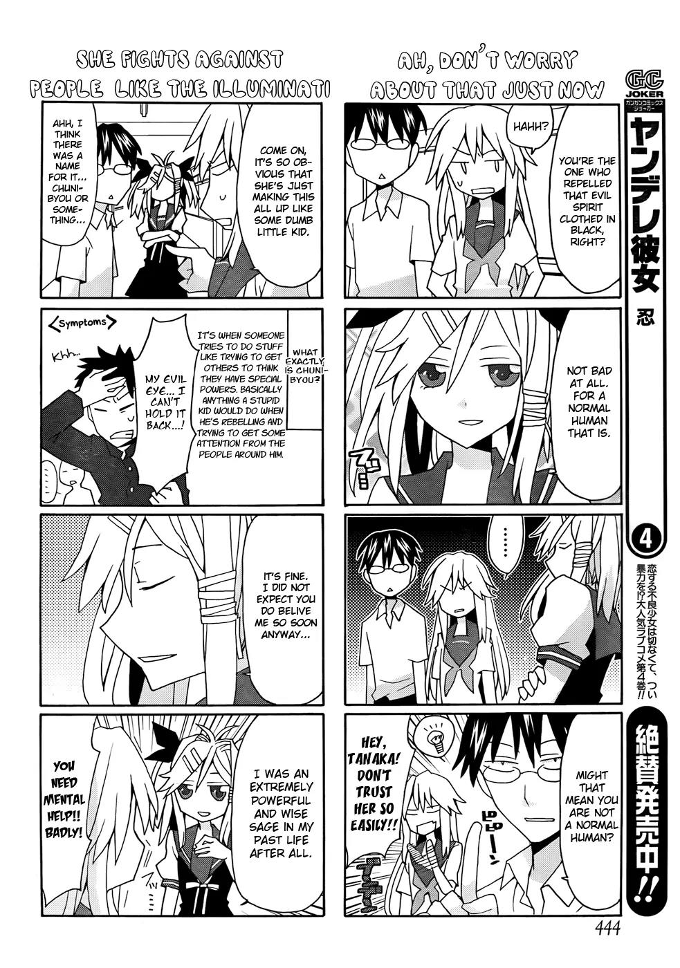 Yandere Kanojo Chapter 25 page 4 - Chapter 25: Ghost Hunter, That is, the Fierce (Ly Insane) Girl