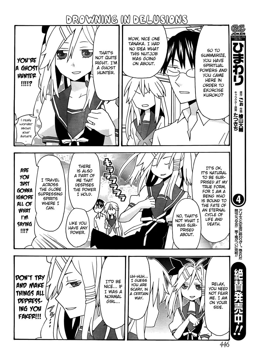 Yandere Kanojo Chapter 25 page 6 - Chapter 25: Ghost Hunter, That is, the Fierce (Ly Insane) Girl