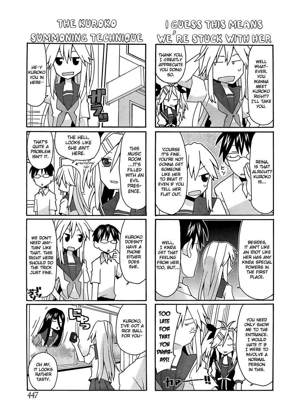 Yandere Kanojo Chapter 25 page 7 - Chapter 25: Ghost Hunter, That is, the Fierce (Ly Insane) Girl