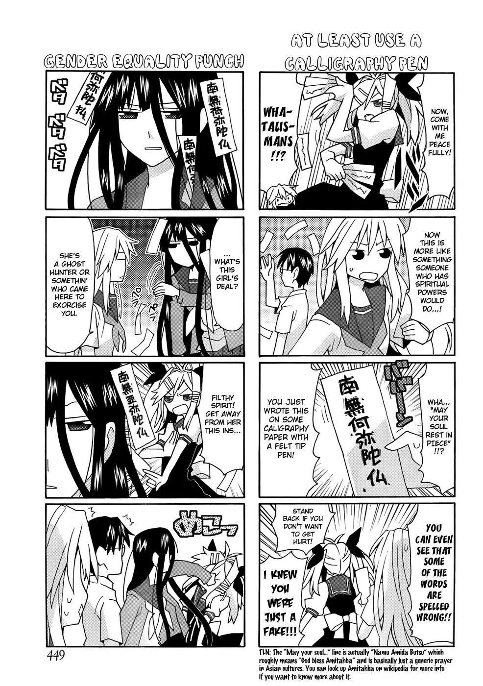 Yandere Kanojo Chapter 25 page 9 - Chapter 25: Ghost Hunter, That is, the Fierce (Ly Insane) Girl