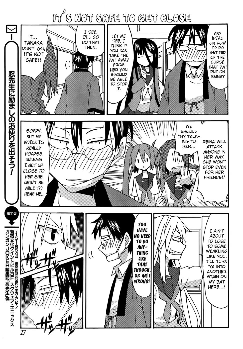 Yandere Kanojo Chapter 26 page 12 - Chapter 26: The Black Bat, That is, a Cursed Item