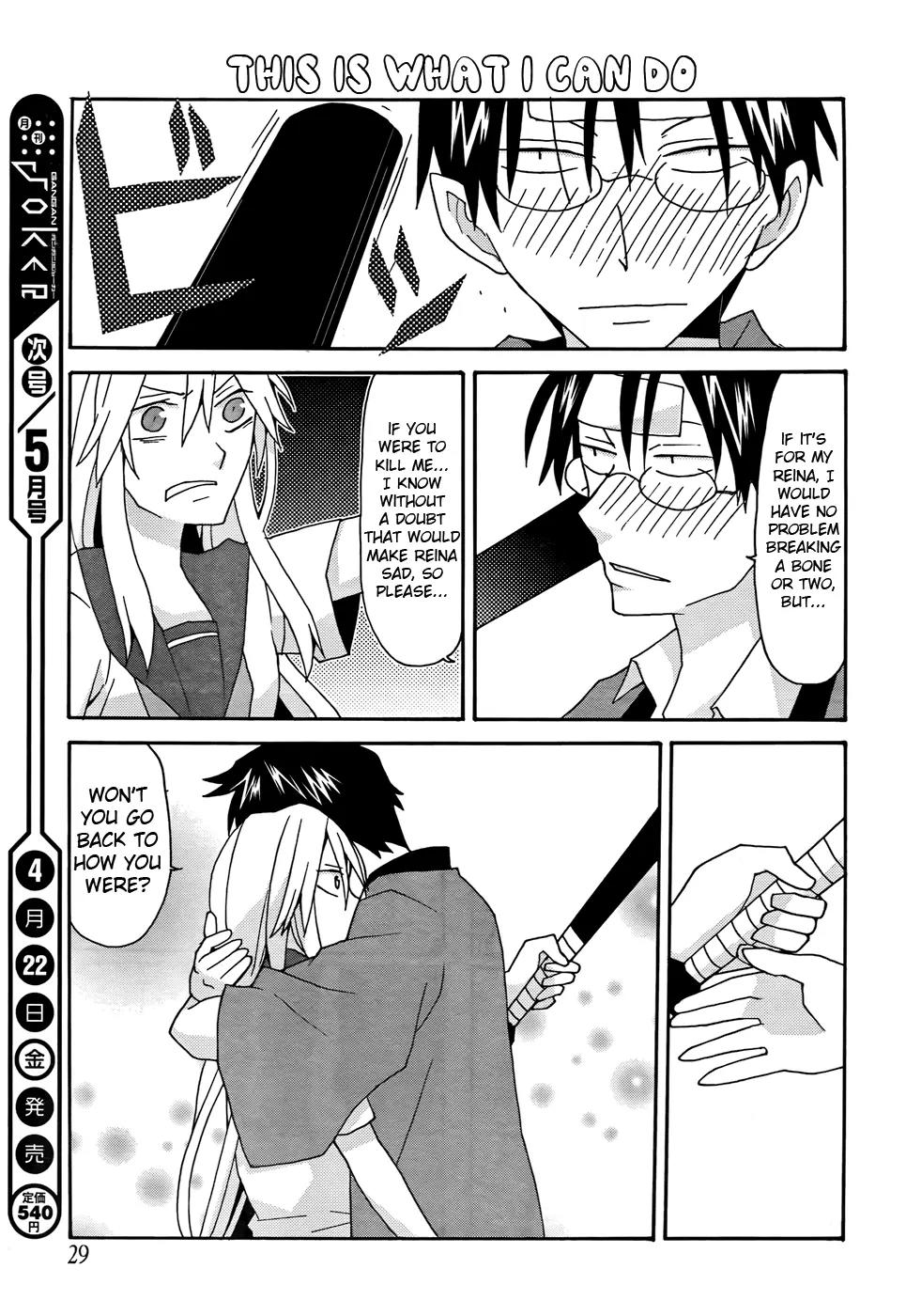 Yandere Kanojo Chapter 26 page 14 - Chapter 26: The Black Bat, That is, a Cursed Item