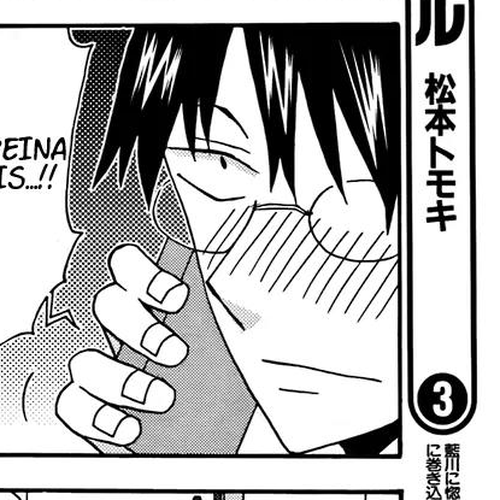 Yandere Kanojo Chapter 26: The Black Bat, That is, a Cursed Item cover