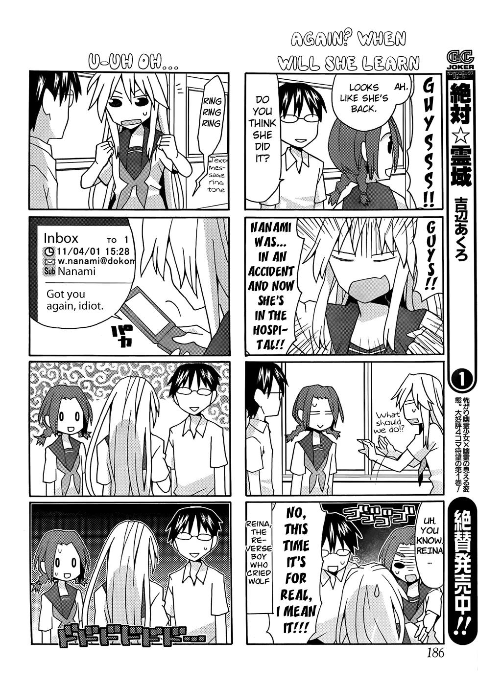 Yandere Kanojo Chapter 27 page 10 - Chapter 27: Deceit, That is, April Fools' Day