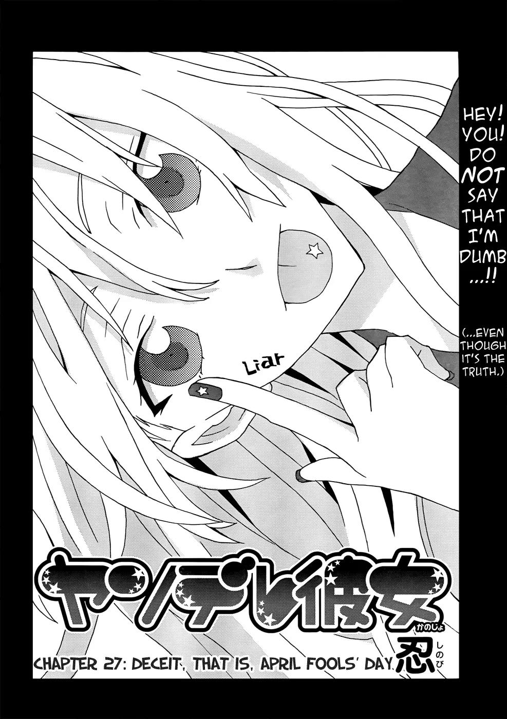 Yandere Kanojo Chapter 27 page 2 - Chapter 27: Deceit, That is, April Fools' Day