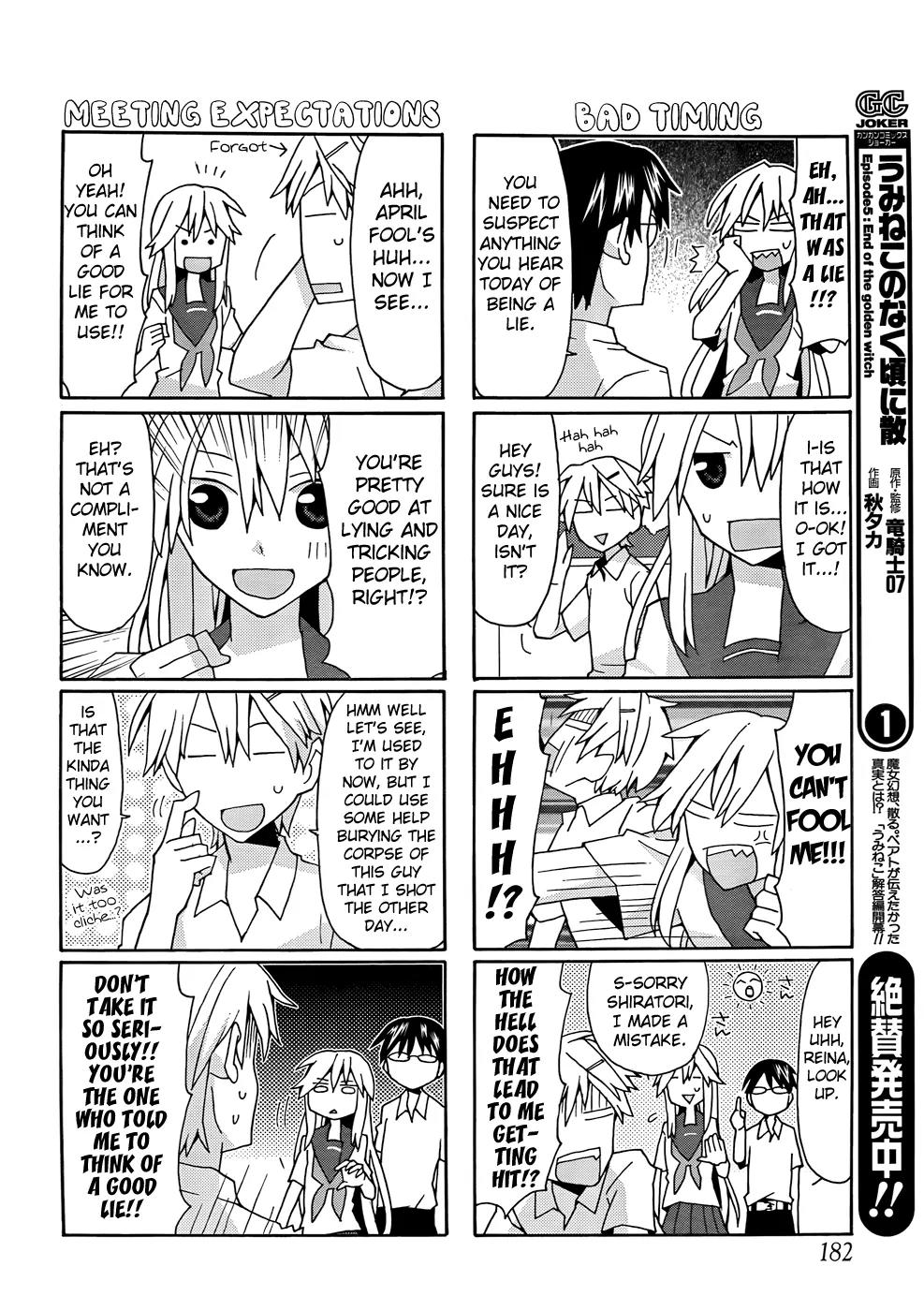 Yandere Kanojo Chapter 27 page 6 - Chapter 27: Deceit, That is, April Fools' Day