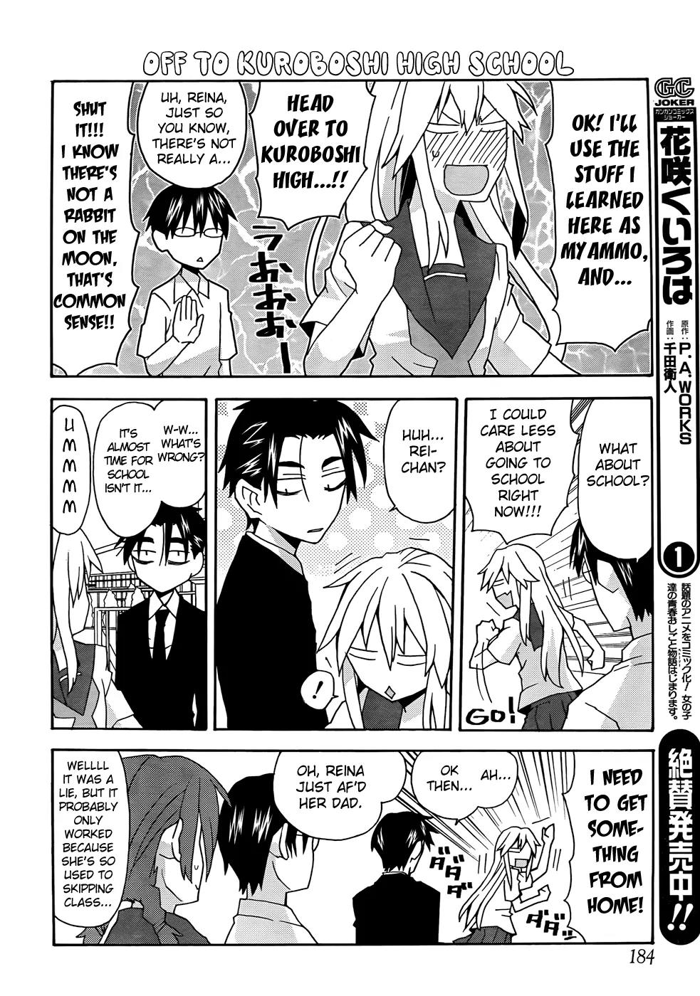 Yandere Kanojo Chapter 27 page 8 - Chapter 27: Deceit, That is, April Fools' Day