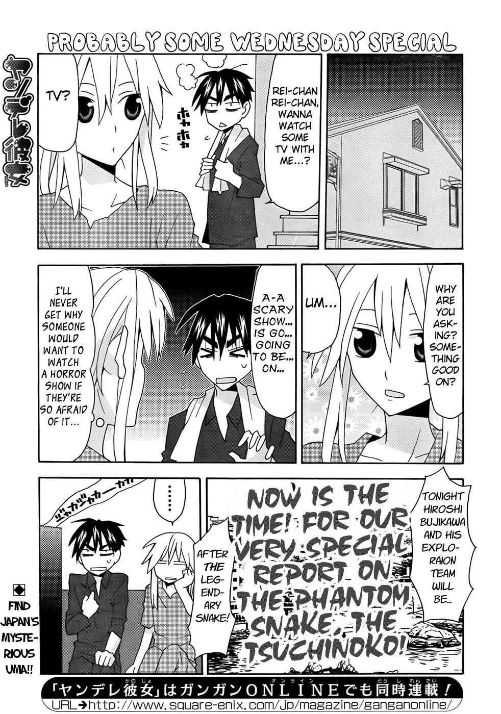 Yandere Kanojo Chapter 28 page 1 - Chapter 28: An Expedition, That is, an Encounter with the Unknown