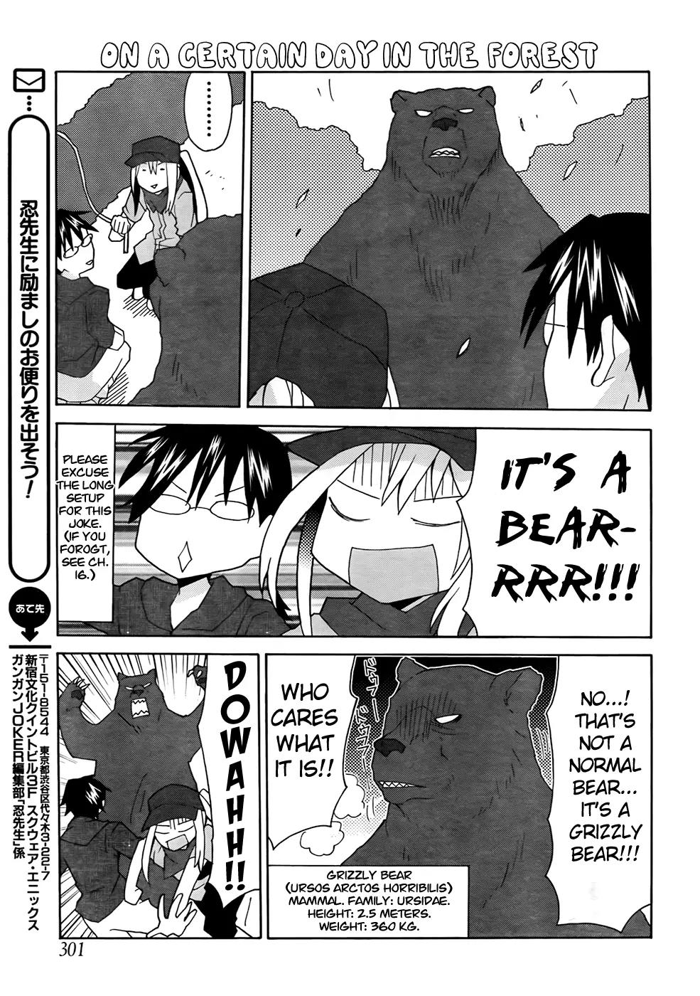 Yandere Kanojo Chapter 28 page 11 - Chapter 28: An Expedition, That is, an Encounter with the Unknown