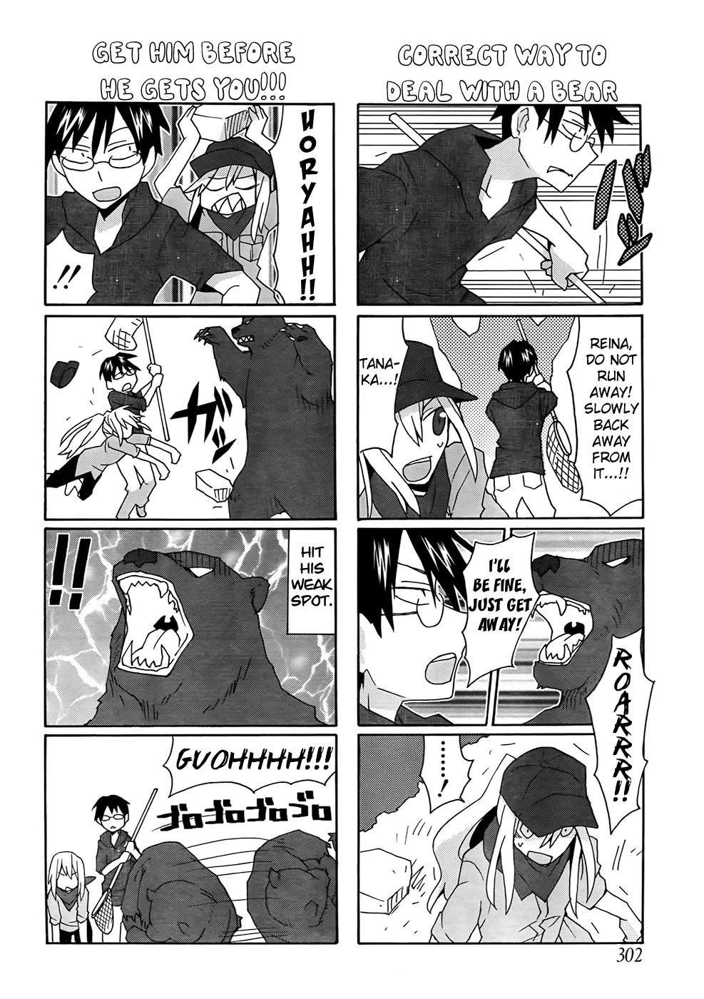Yandere Kanojo Chapter 28 page 12 - Chapter 28: An Expedition, That is, an Encounter with the Unknown