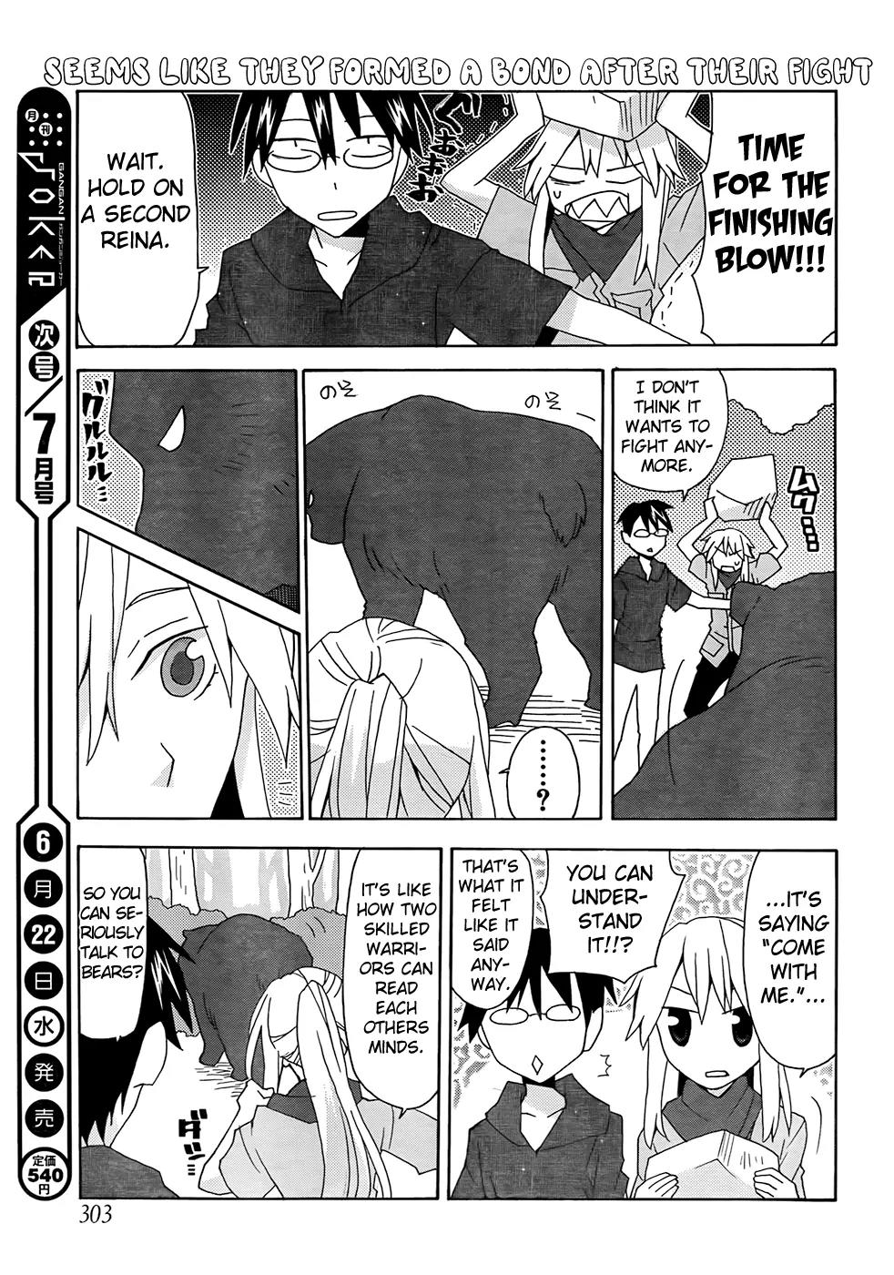 Yandere Kanojo Chapter 28 page 13 - Chapter 28: An Expedition, That is, an Encounter with the Unknown