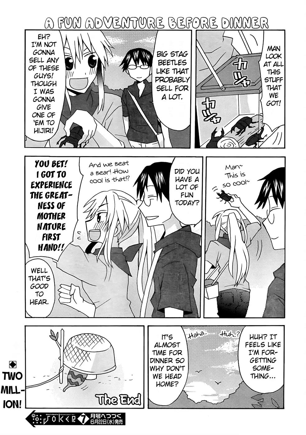 Yandere Kanojo Chapter 28 page 15 - Chapter 28: An Expedition, That is, an Encounter with the Unknown