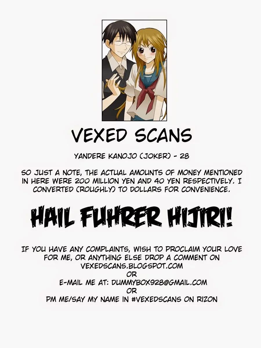 Yandere Kanojo Chapter 28 page 16 - Chapter 28: An Expedition, That is, an Encounter with the Unknown