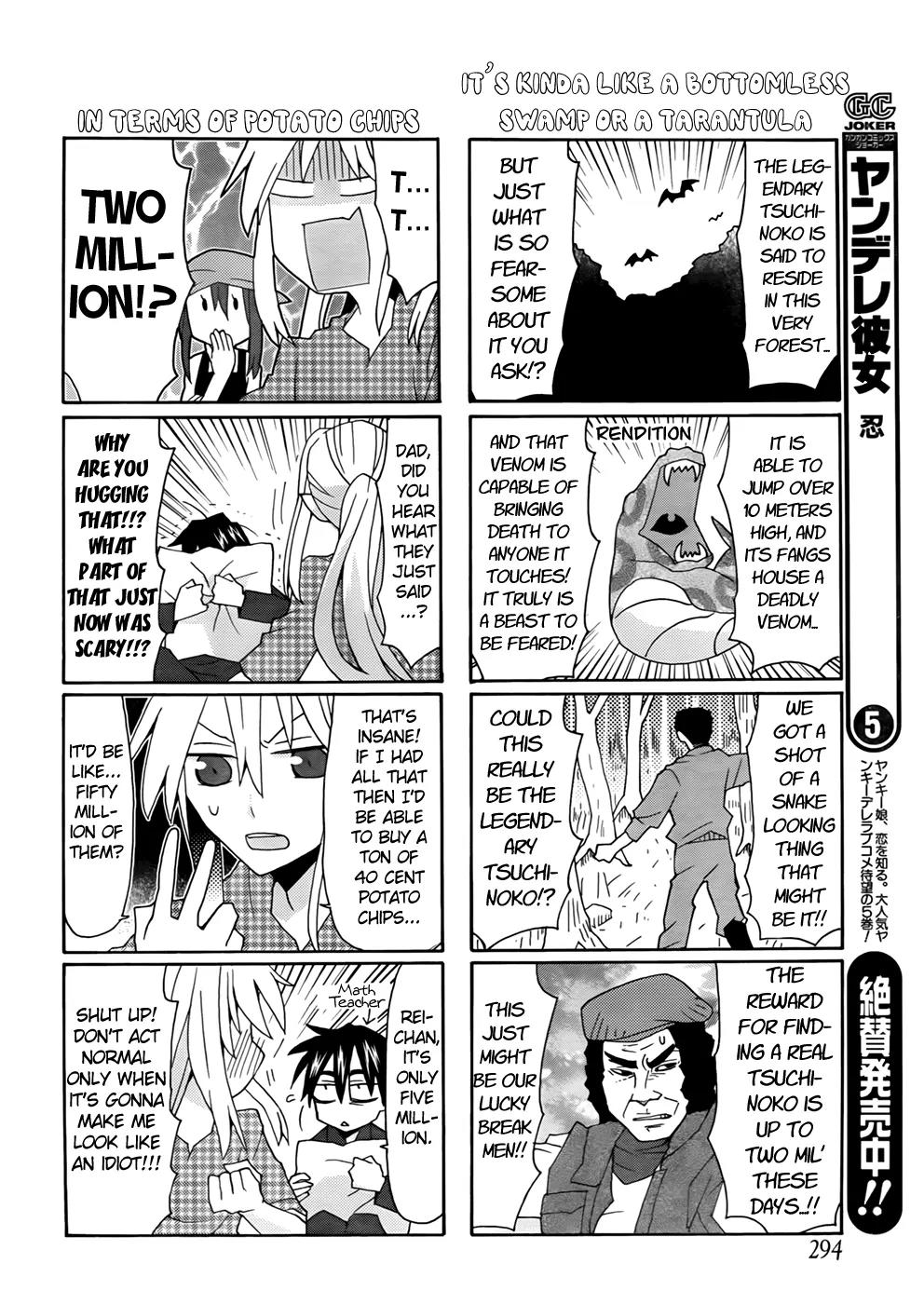 Yandere Kanojo Chapter 28 page 4 - Chapter 28: An Expedition, That is, an Encounter with the Unknown